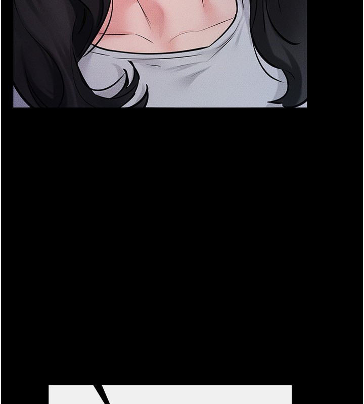 继母与继姐第80話-欲求不滿的美魔女