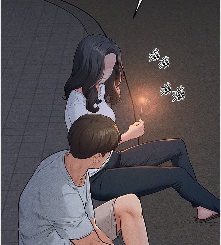 继母与继姐第80話-欲求不滿的美魔女