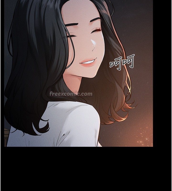 继母与继姐第80話-欲求不滿的美魔女