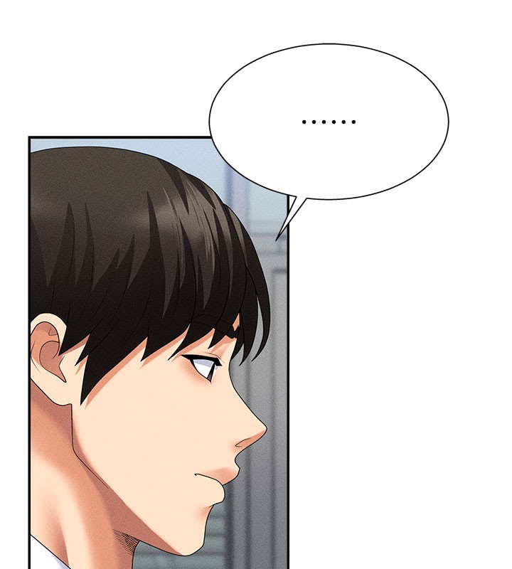 肉体审判第11話-我願意用身體證明