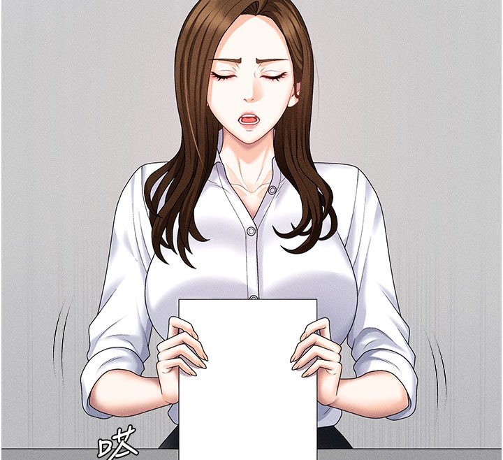 肉体审判第11話-我願意用身體證明