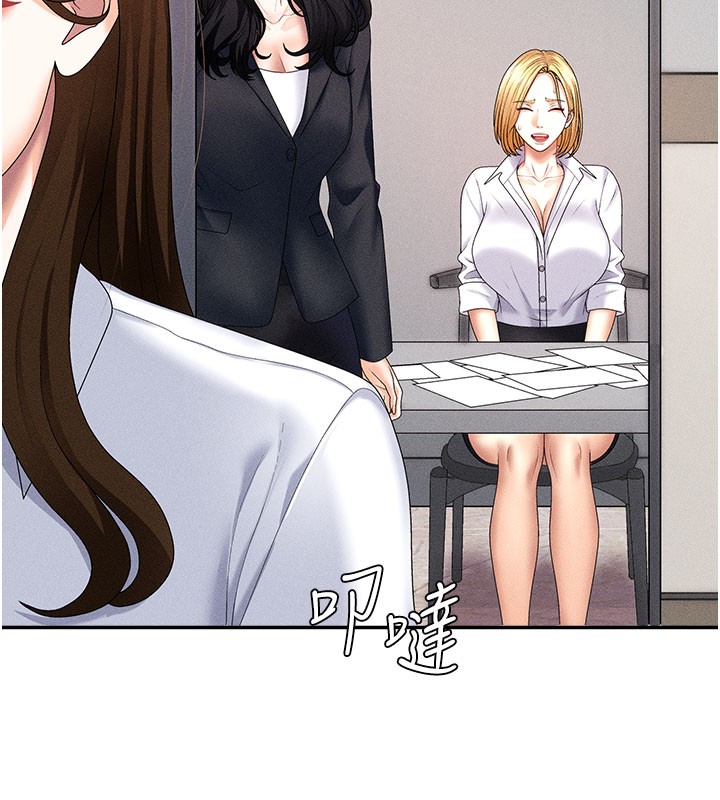 肉体审判第11話-我願意用身體證明