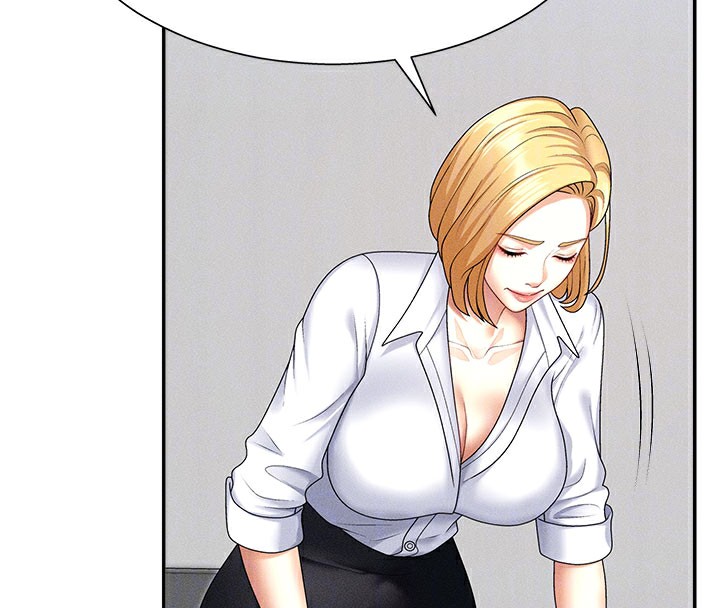 肉体审判第11話-我願意用身體證明