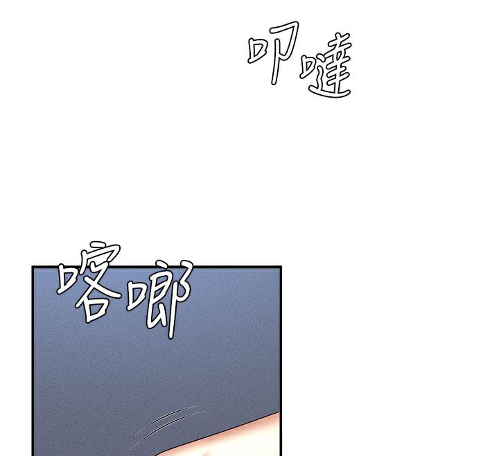 肉体审判第11話-我願意用身體證明