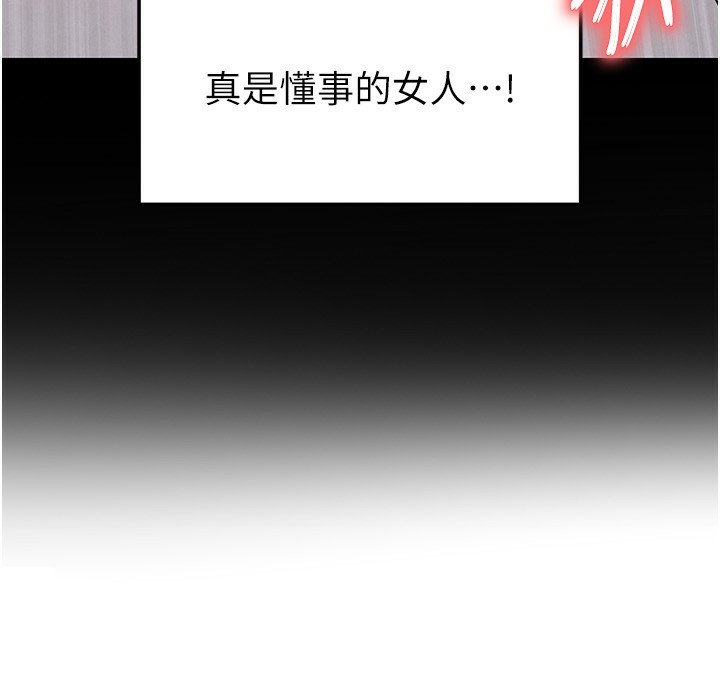 足球型男脱单指南第22話-被巨根操到失神的感覺
