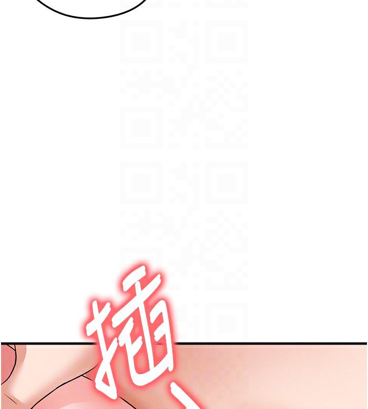 足球型男脱单指南第22話-被巨根操到失神的感覺