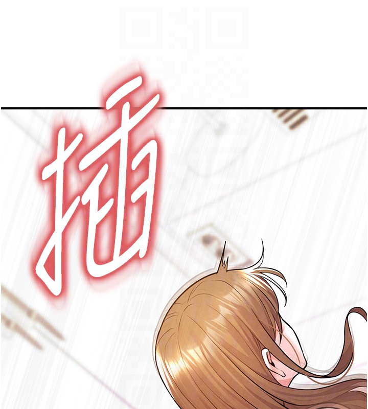 足球型男脱单指南第22話-被巨根操到失神的感覺