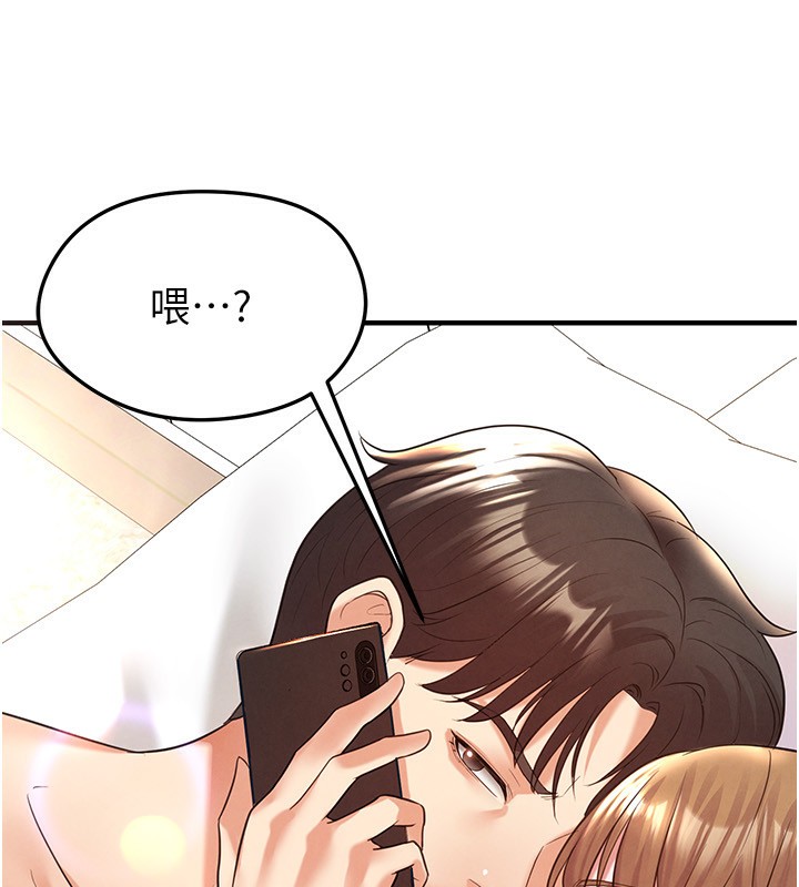 足球型男脱单指南第22話-被巨根操到失神的感覺