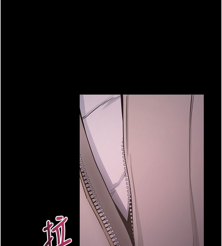 拜脱拜脱App第23話-把肉棒放進發春小貓體內