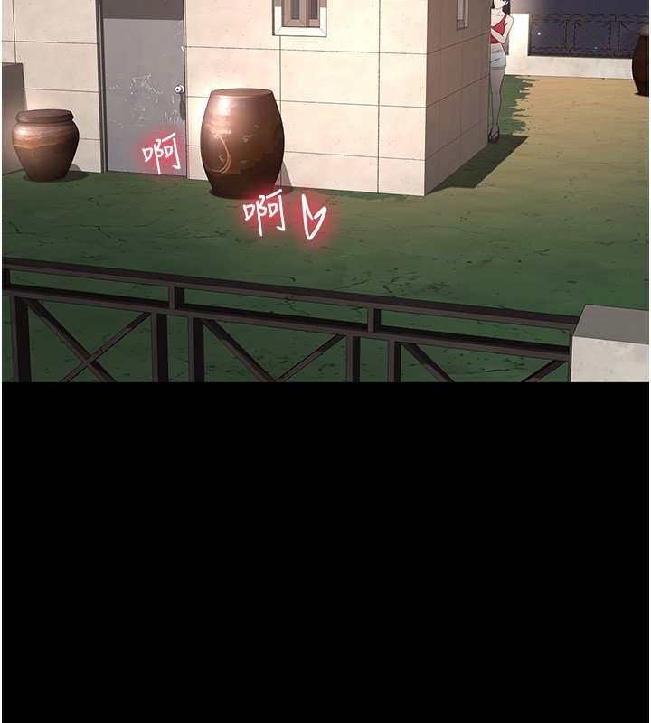 顶加套房的春天第27話-母女倆的共同砲友