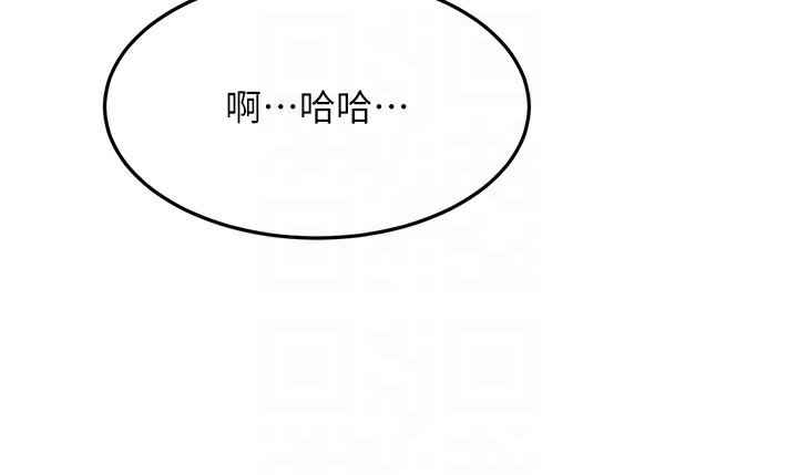 顶加套房的春天第27話-母女倆的共同砲友