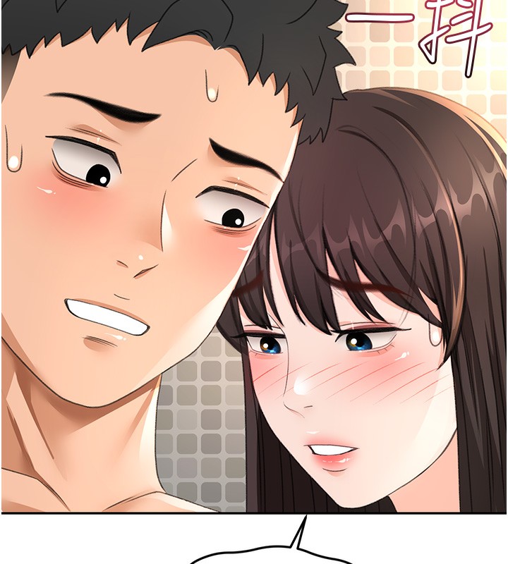 顶加套房的春天第27話-母女倆的共同砲友