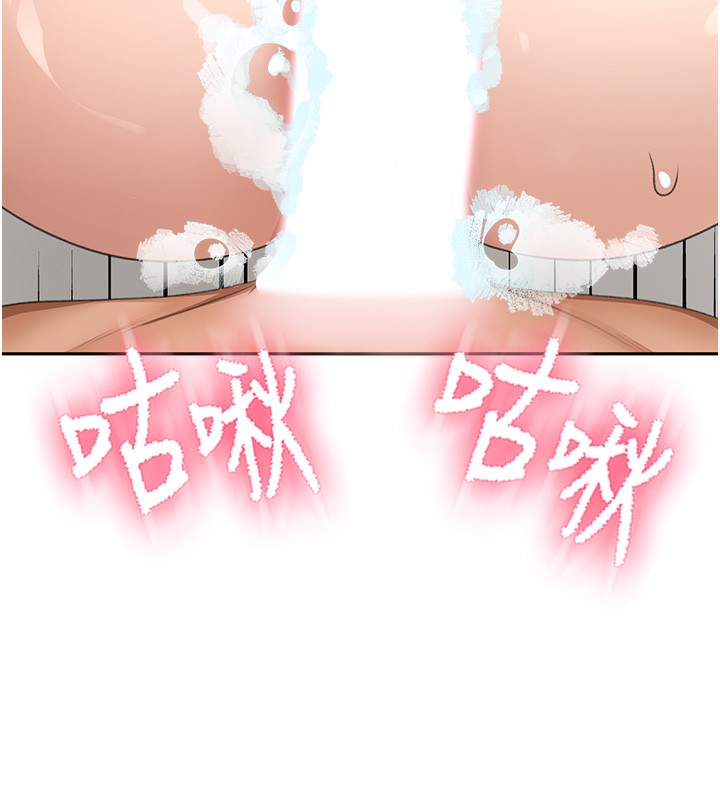 顶加套房的春天第27話-母女倆的共同砲友