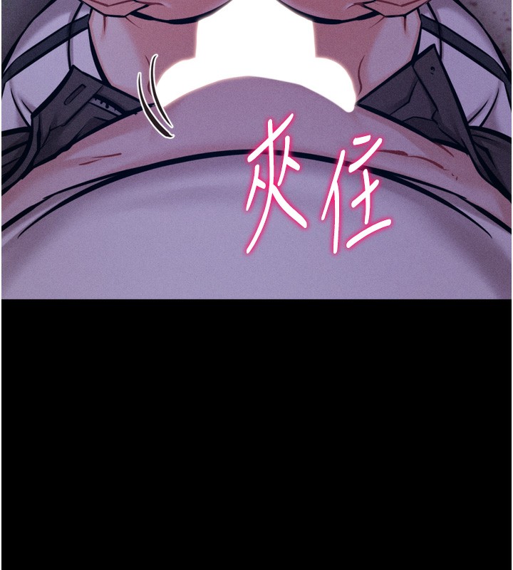 选手村:母猪调教第36話-看來妳很想被別人看嘛