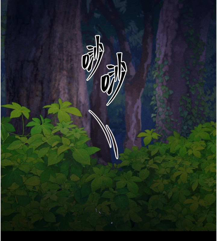 选手村:母猪调教第36話-看來妳很想被別人看嘛