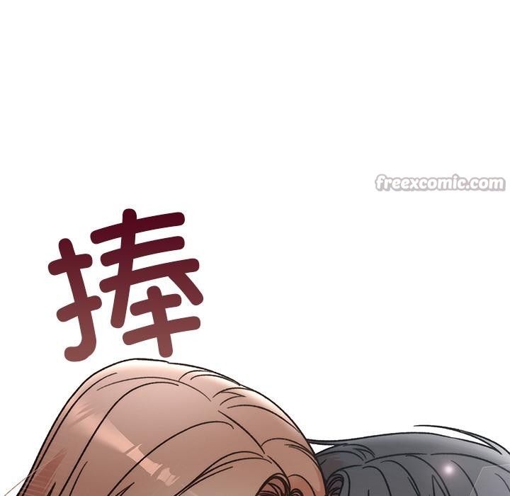 婚姻束缚第41話