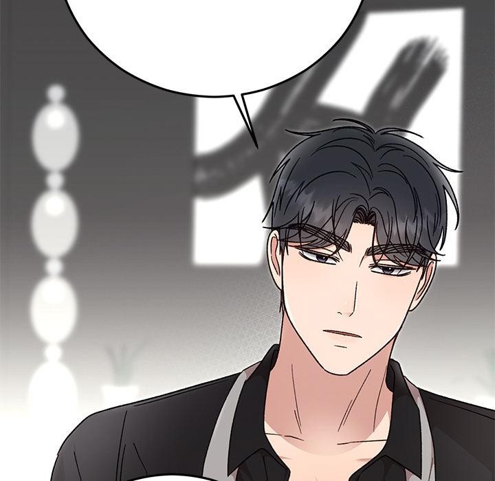 婚姻束缚第41話