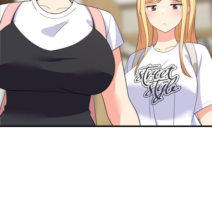 难缠姐妹偏要和我同居第53話