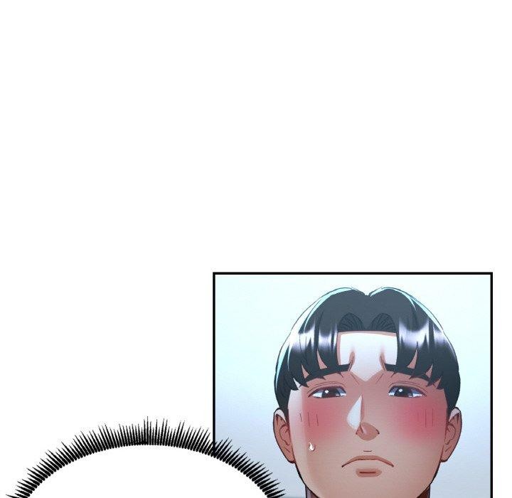 已嫁人的她第36話