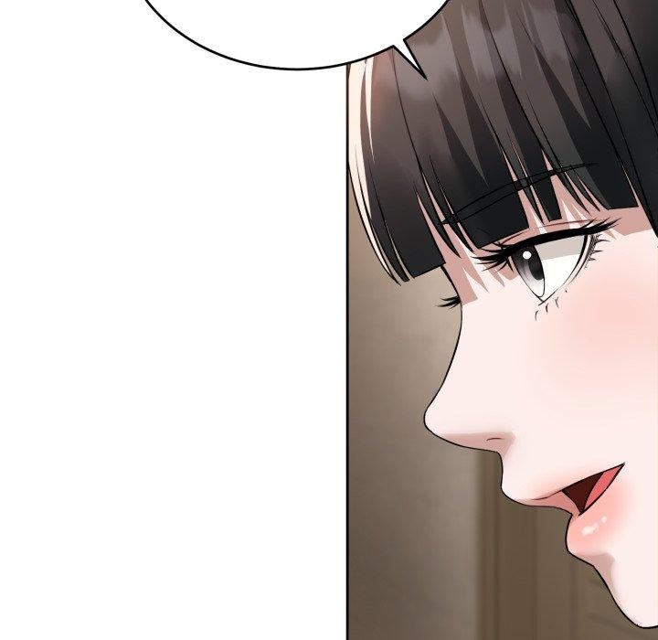 错位的星辰第4話