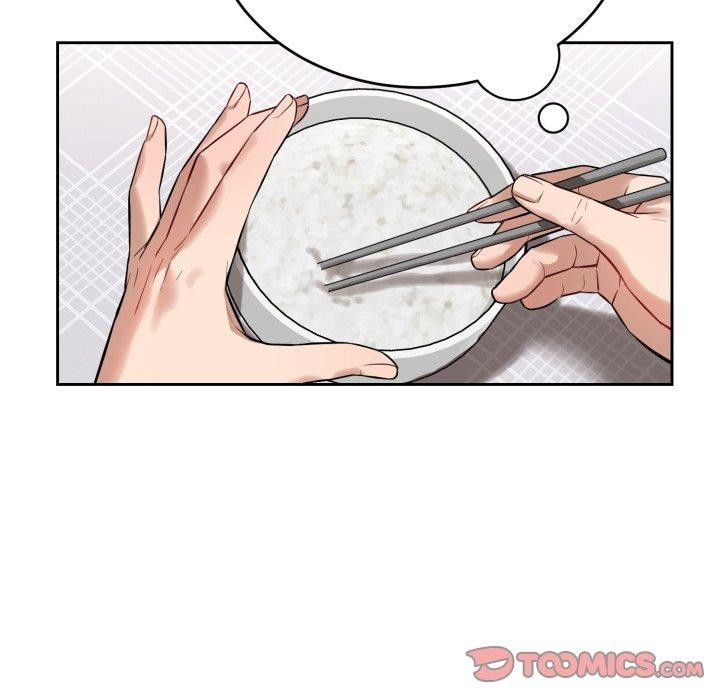 错位的星辰第4話