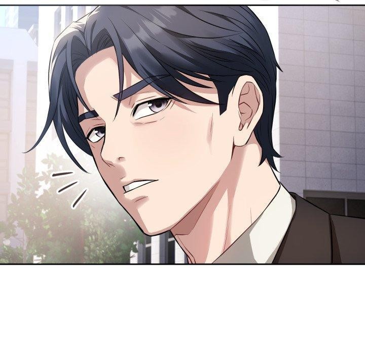 错位的星辰第4話