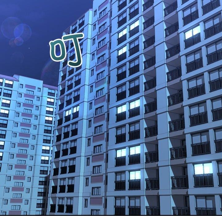 错位的星辰第4話