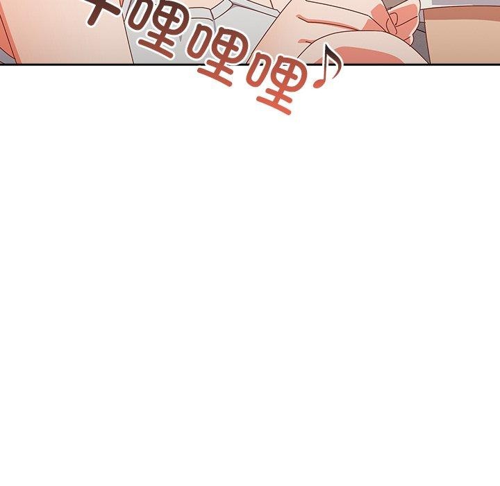 与众不同的兄妹第5話