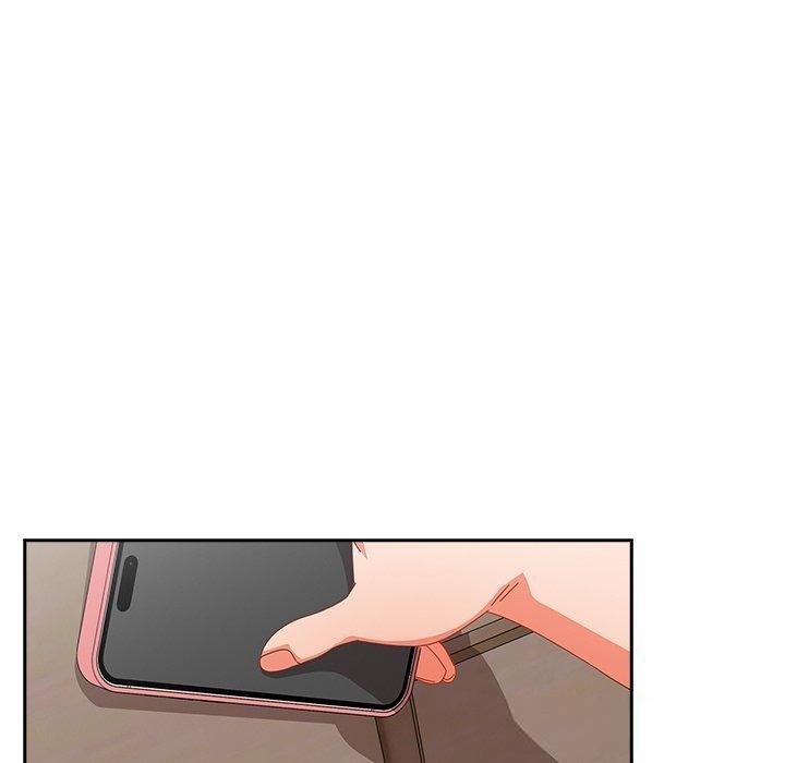 与众不同的兄妹第5話