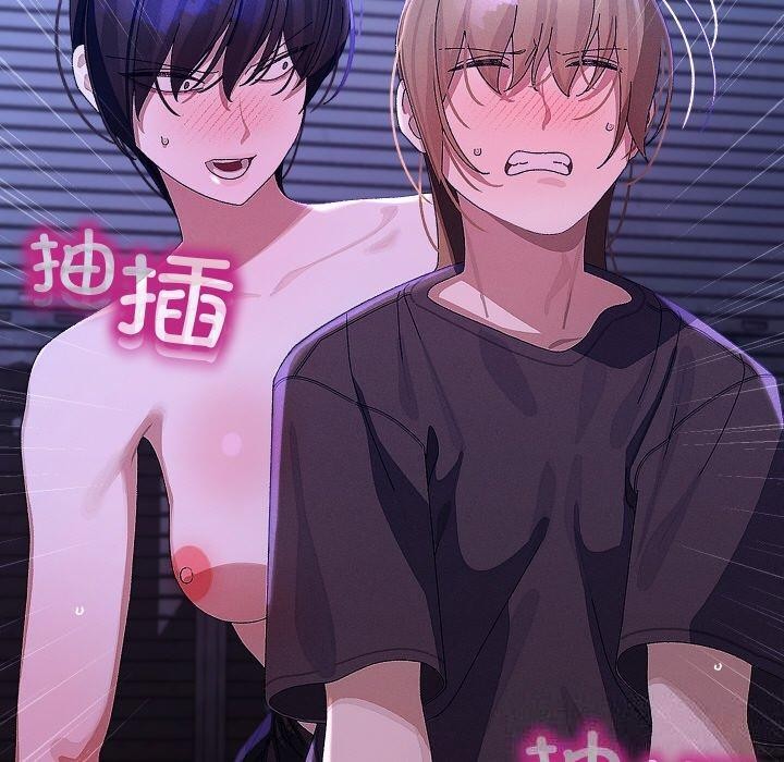 分身使我无限变强第24話