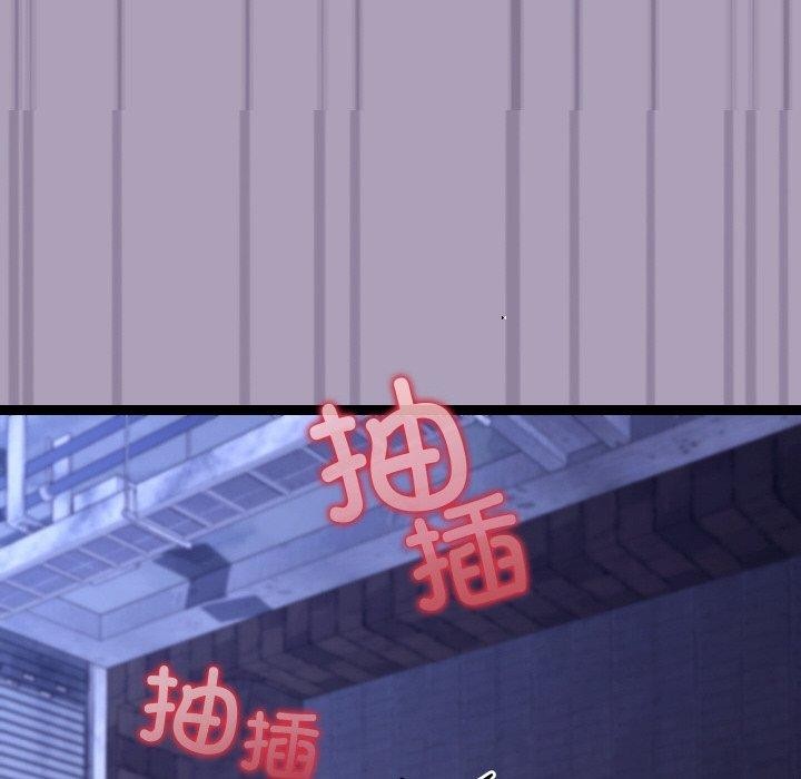 分身使我无限变强第24話