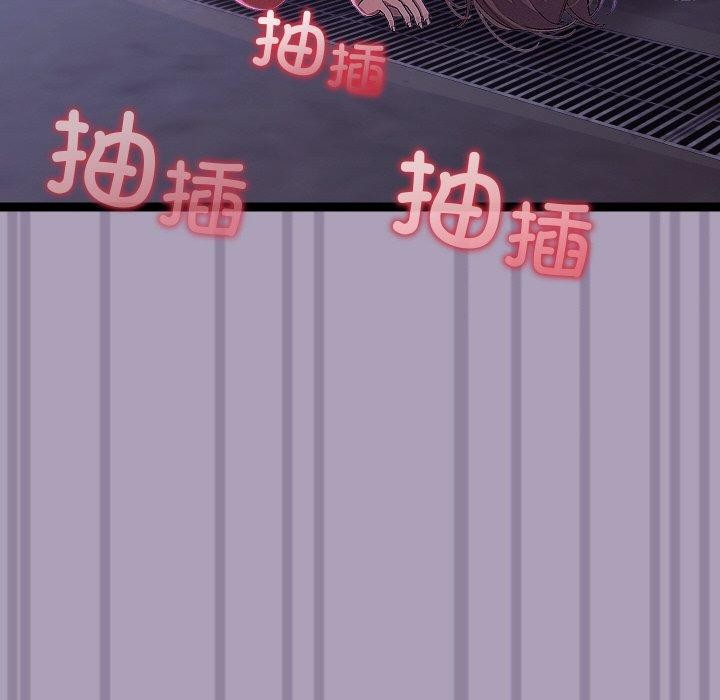 分身使我无限变强第24話