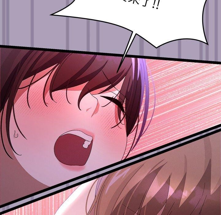 分身使我无限变强第24話