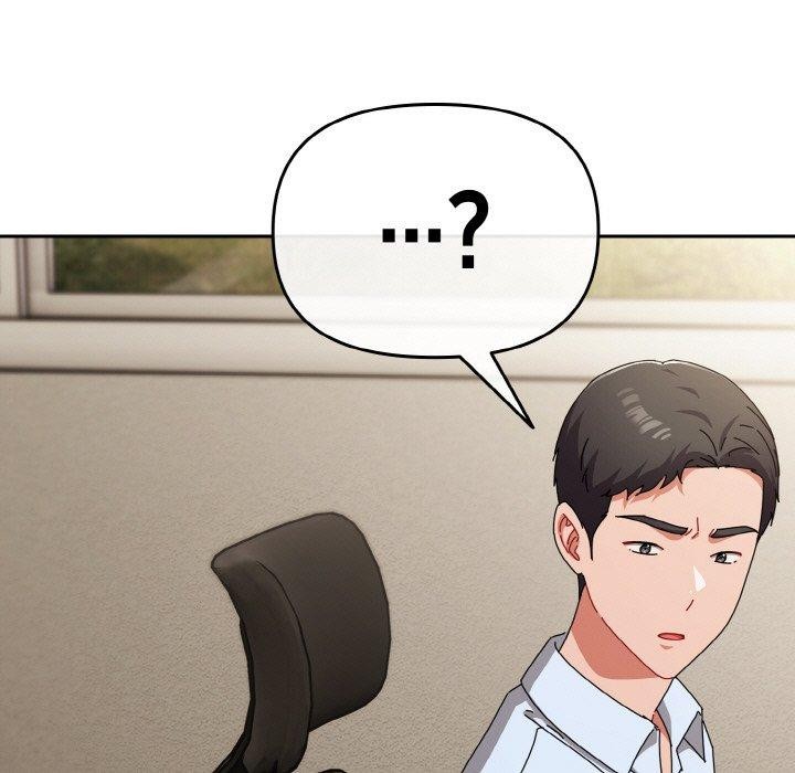 爱上你也好第23話