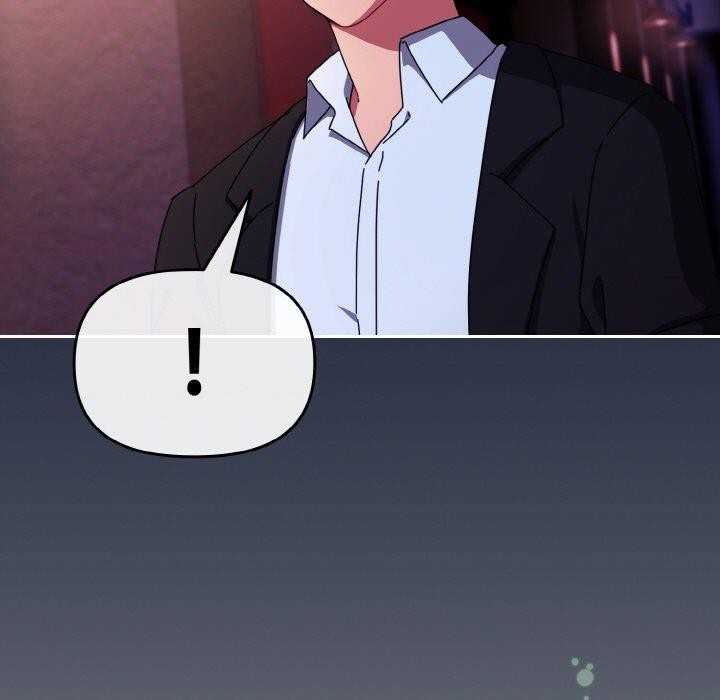 爱上你也好第23話