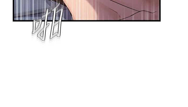 偏偏慾到妳第53話-阿姨還沒「吃飽」耶♥