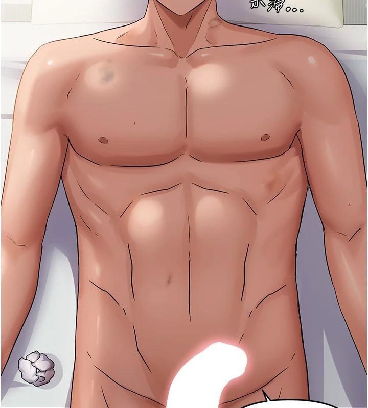 偏偏慾到妳第53話-阿姨還沒「吃飽」耶♥