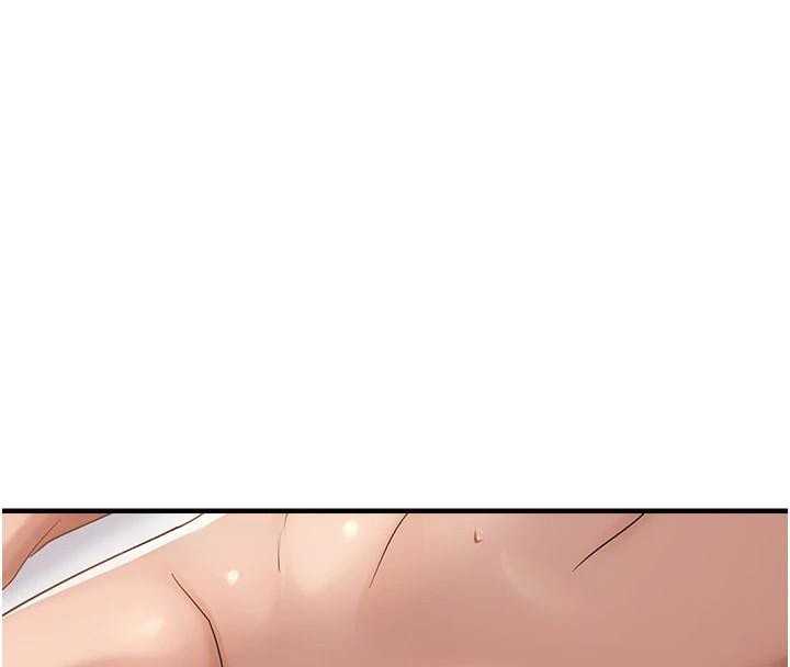 偏偏慾到妳第53話-阿姨還沒「吃飽」耶♥