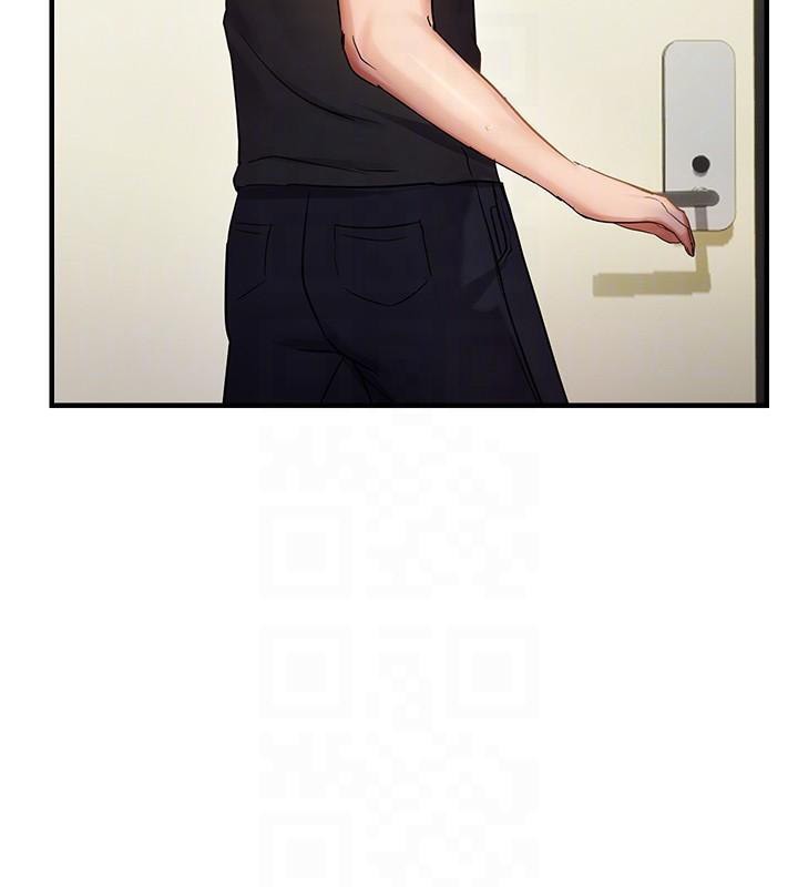 偏偏慾到妳第53話-阿姨還沒「吃飽」耶♥