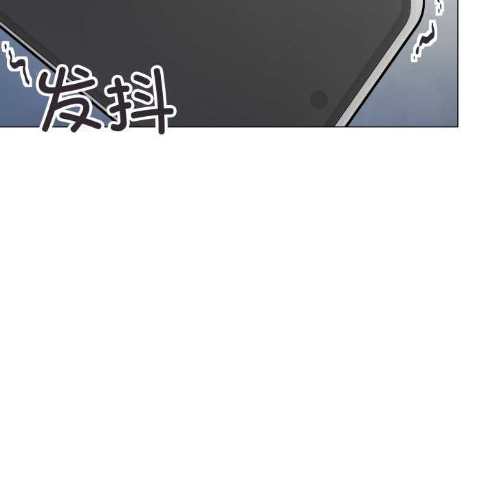 缺德邻居难相处第42話