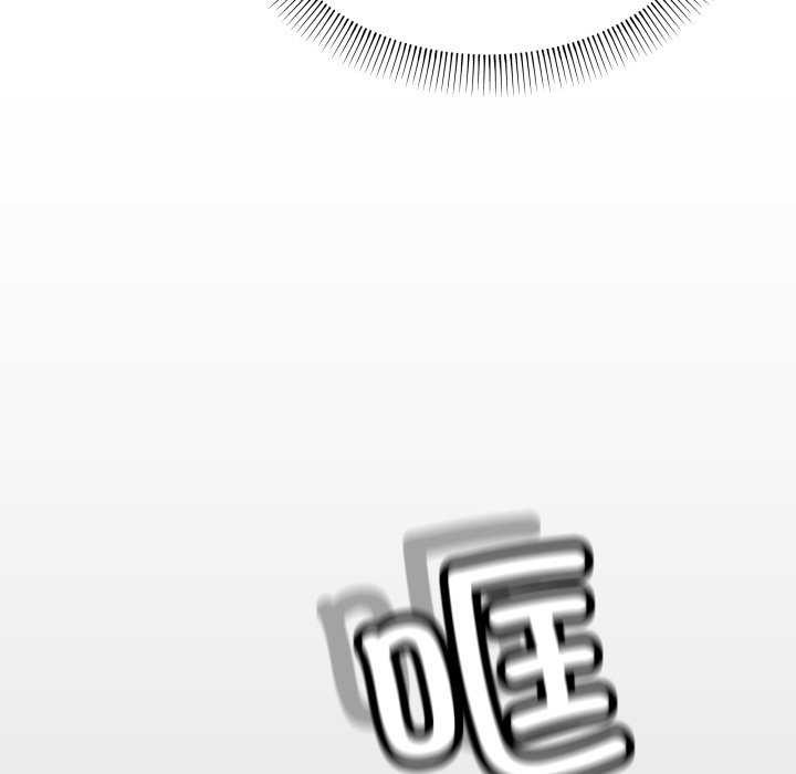 缺德邻居难相处第42話