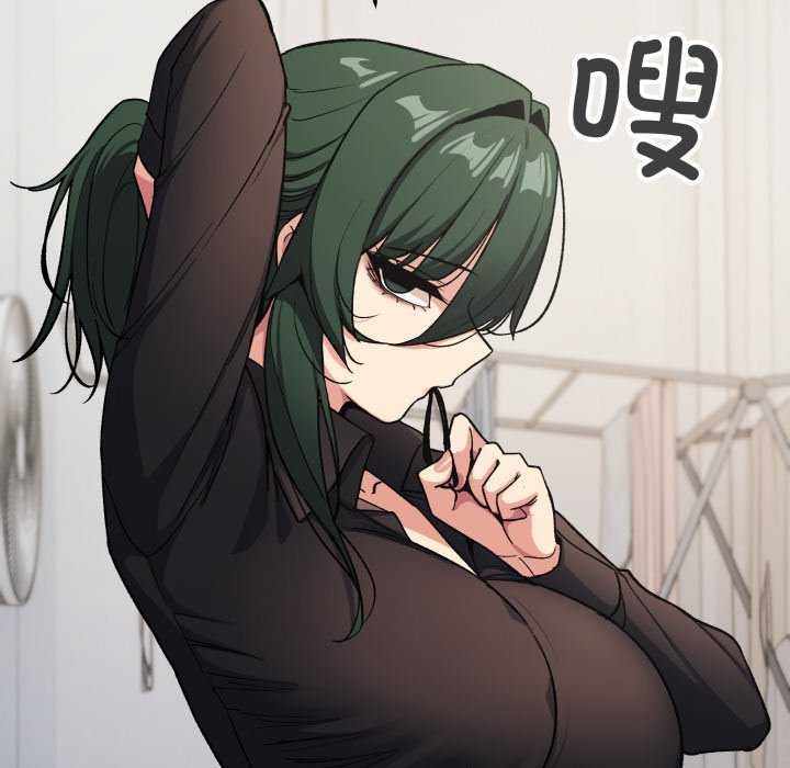 缺德邻居难相处第42話