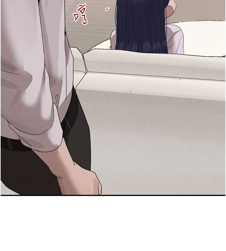 黑道千金第41話-正式成為哥哥的女人