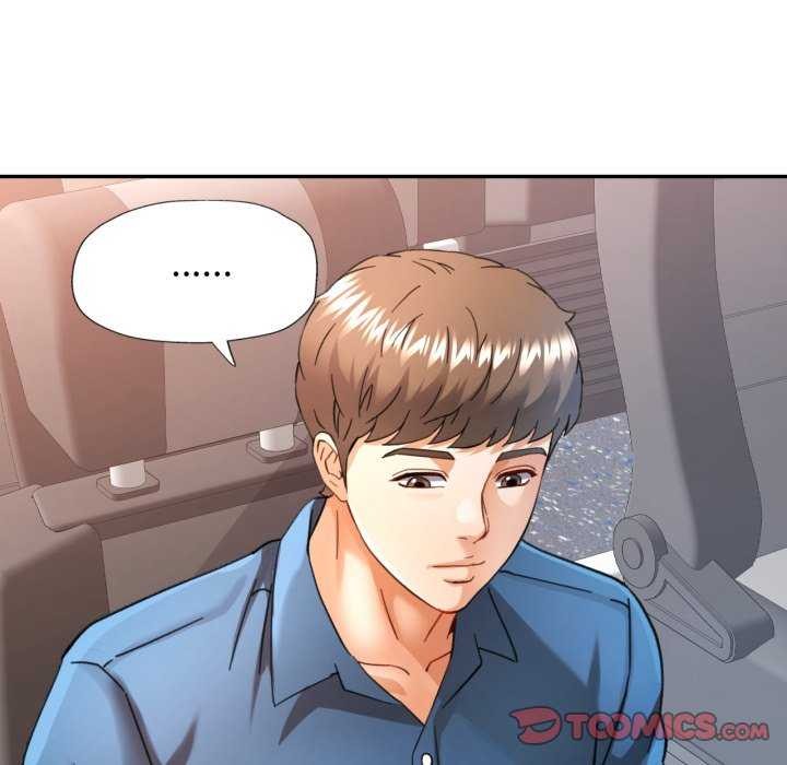 可以爱你吗第62話