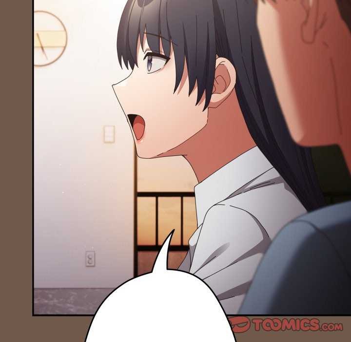 游戏规则我来定第109話