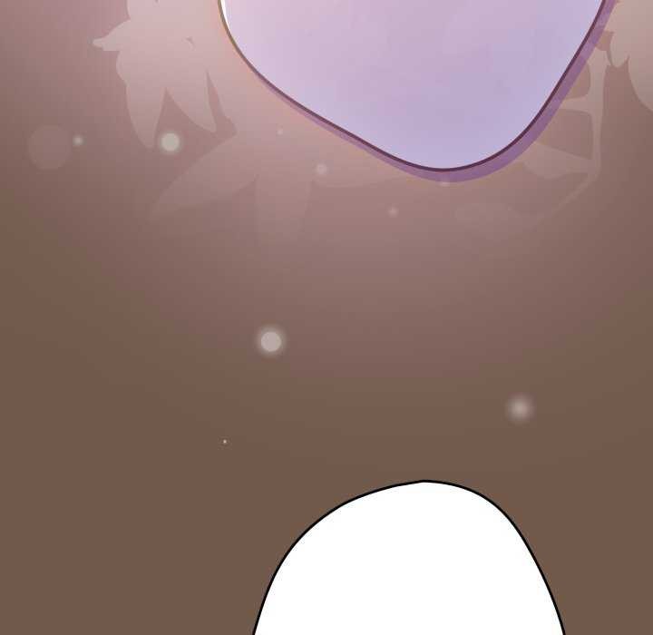 游戏规则我来定第109話