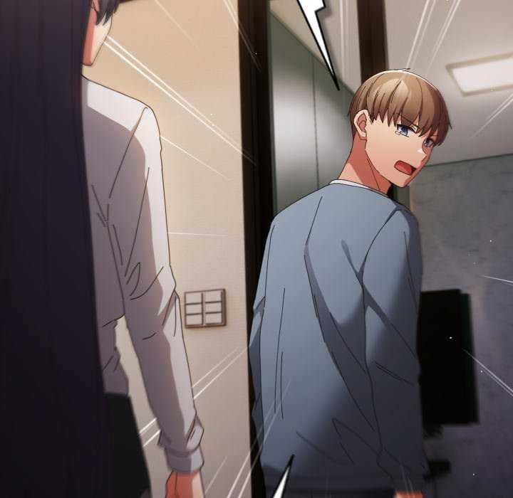 游戏规则我来定第109話