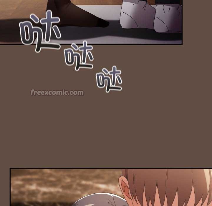 游戏规则我来定第109話