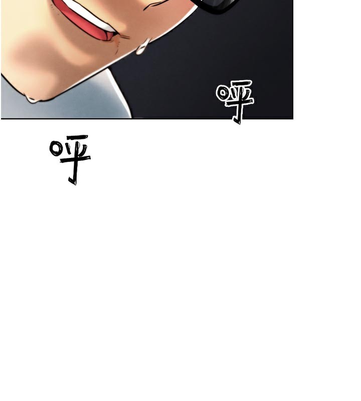 G斗吧!真人肉搏王第8話-你女友很美味喔~