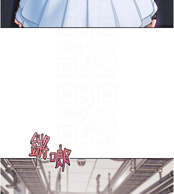 G斗吧!真人肉搏王第8話-你女友很美味喔~